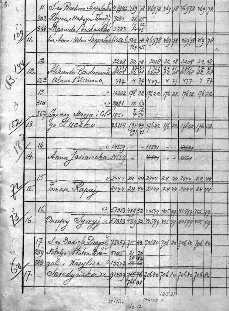 KKE 5966-4.jpg - Dok. Scalenie gruntów (częsciowa scany czarno-białe), Krupy, gmina Poddębice, powiat Łuck, 1934 r.